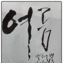 무주공공도서관 이미지