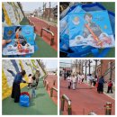 서울금북초등학교 이미지