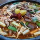 한우 설렁탕 도담 이미지