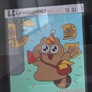 은이네집 이미지