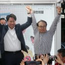 계양연합의원 이미지