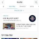 싸이트지니 이미지