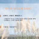 고고에스테틱