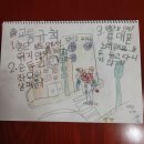 송정태권도장 2관 이미지