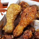 교촌치킨동촌점 | 동촌유원지 대구통닭 마늘간장 & 빨간양념 치킨 맛집 포장 배달 후기에요