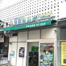 크린토피아코인워시천안 이미지