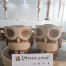 금영2농장 이미지