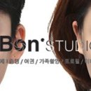 본스튜디오 - 안양시 만안구 안양로 318 | 본스튜디오