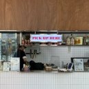 79네 수제튀김 계림점 | 김포 풍무동 햄버거 맛집 필앤필버거 김포점 | 조종사 남편도 인정한 수제버거 찐맛집