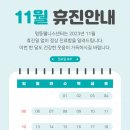 웰니스센터 이미지