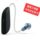 유일복지용구 이미지