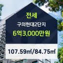 광진산업주식회사 이미지