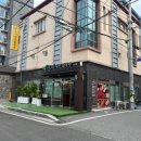 김천 대신동(신음동) ‘바르미샤브칼국수’ 후기! 내돈내산🪙
