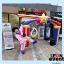 달콤아이스크림할인점 | 고덕 설아 아이스크림 할인점, 24시간 열려있는 달콤한 행복!