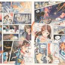 애니고글 이미지