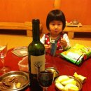 산이네 민박 이미지