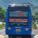 허앤리병원 버스정류소 이미지