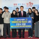 바이오그린 이미지