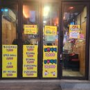 옛날통닭남양점