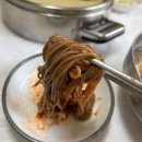 토종떡국 | 강원도 평창 대관령 맛집 막국수 가시머리식당