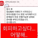 디저트카페휘랑 | 아미새