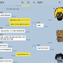카톡 이미지