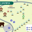 양평 백운봉 자연휴양림 이미지