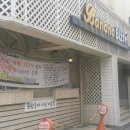 바나나모텔 이미지