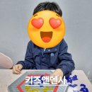 멘사영재학원 | #대구달서구#대구달서구수업 #대구유아수업 #달서구신고력수업 #달서구유아수학