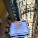 남부시장통닭 이미지