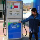 청원주유소 이미지