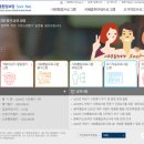 K프로 행정사 사무소 이미지