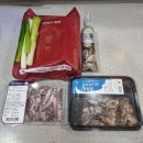 사랑담은해물 | [밀키트] 해물 폭탄 짬뽕 만들기, 만드는법