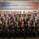 행복세상 이미지