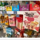 일주서로731번길 이미지