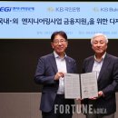 지원엔지니어링 이미지