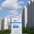 노루페인트 이미지