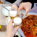 다정생아구찜 이미지