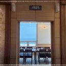 강문어화횟집 이미지