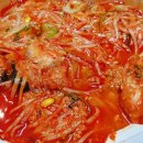 영일만아구찜 이미지