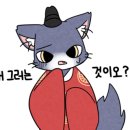 뜨억분짜 이미지