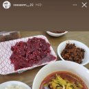 올래찌개 이미지