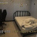 드림PC방 이미지