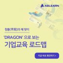 에이블런 이미지