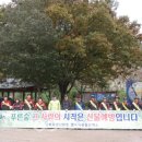 영덕클린