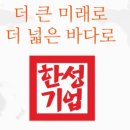 선우네트웍스 이미지