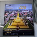 I.PARK.진양세탁 | 25&#39;10월 추석연휴 라오스 여행 | 라오스 8박10일 여행 | 항공권, 숙소, 일정, 도시 이동, 기차 예약...