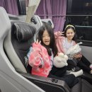 고속버스 | 강남 고속버스터미널 호남선 주차 정보 및 프리미엄 고속버스 탑승 후기