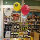 네이처스비타민샵 이미지