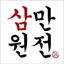 디자인몰 이미지